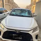 الشفاء