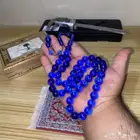 مسباح كاست ازرق