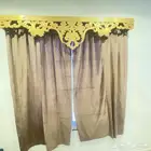 ستاره للبيع