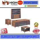 مكاتب مدير كبير و مكتب طقم فخم فاخره طاوله اجتماعات و كراسي