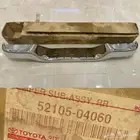 صدام خلفي هايلكس