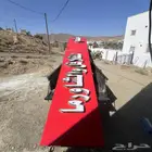 لوحة عرض محل