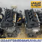 مكينة اكسنت Hyundai Accent engine
