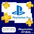 بلايستيشن بلس سوني