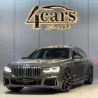 بي ام دبليو 730li 2020 فل كامل (( بحالة ممتازة ))