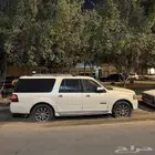 اكسبدشن 2008 تشليح او استخدام