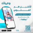جرافيك دزاين