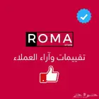 عرض خاص إشترأك لكل البطولاتت 15 والافلام ب75ريال السنة