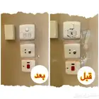 مغسلة المسك المثالي بالقريات لغسيل المفروشات والنظافة العام