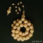 مسباح دومنة لؤلؤي 12 مل مصنع الفن