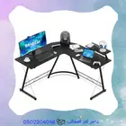 طاولة قيمنق حرف L