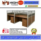 مكاتب برتيشن مشتركة و ورك ستيشن رباعي و ثنائي و كراسي مكتب