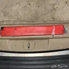 مثلثات سلامه