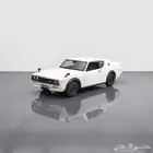 مجس م نيسان سكايلاين 1973   Nissan Skyline GT-R