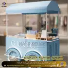 عربة خشب