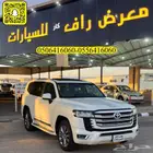 تويوتا لاندكروزر 2023 L4 سعودي