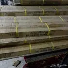 سحابات ادراج drawer sliders 50 70 cm