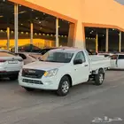 ديمكس غماره ستاندر 2026