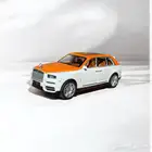 مجس م رولز رويس كولينان   Rolls-Royce Cullinan
