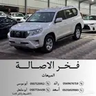 تويوتا برادو 2021 TX.L( 4x4 ) دبل - بنزين - 4 سلندر