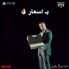 حسابات قراند 5  المحسنه