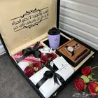 بوكس رجالي