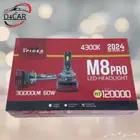 شمعات ليد كريمي وابيض ثلجي 4300k و 6000k شركة spedar