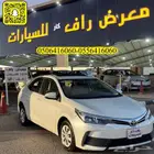 تويوتا كورولا 2019 نص فل