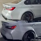 حمايه تظليل استيراد