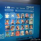 حساب فورت كامل متكامل للبدل الوصف مهم