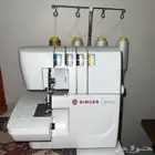 مكينة خياطة تنظيف سنجر اوفر لوك جديد