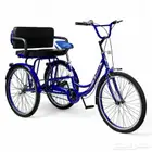 سيكل ثلاثي العجلات للكبار مقاس 26 انش - دراجة ثلاثية مرتبة