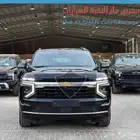 شيفورليه تاهو ls موديل 2025 كاش وبنوك