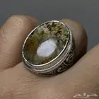 خاتم فضة بنقش كامل بحجر عقيق ((ورد الربيع ))