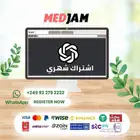 شات جي بي تي المدفوع GPT-4   اشتراك مضمون ب أقل سعر