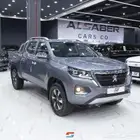 بيجو لاند ترك 2023
