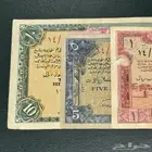 أول طقم عملات ورقي سعودي بتقسيم موحد 14