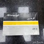 كتلوج افالون 2012-2011