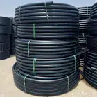 ليات زراعية