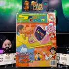 مجلات سبيستون شباب وفتيات المستقبل