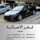 تويوتا كامري 2025 LE بنزين اللون اسود