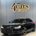 اودي A8 2016 (( بحالة ممتازة ))