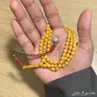 سبحة سندلس 99 خرز تنقيع زعفران شكة ساعة