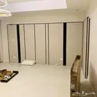 فن صيانةكامله