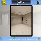 شقة للبيع الخبر حي الحمراء