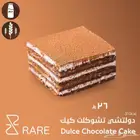 مصمم احترافي (لوقو   بنر   برشور   اي شي تحتاجه)