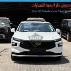 فورد تورس ترند موديل2026 كاش وبنوك