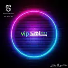نتفلكس شاهد يوتيوب