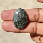 حجر عقيق يشم طبيعي قصة جميلة