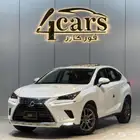 لكزس NX2020 (( بحالة ممتازة ))